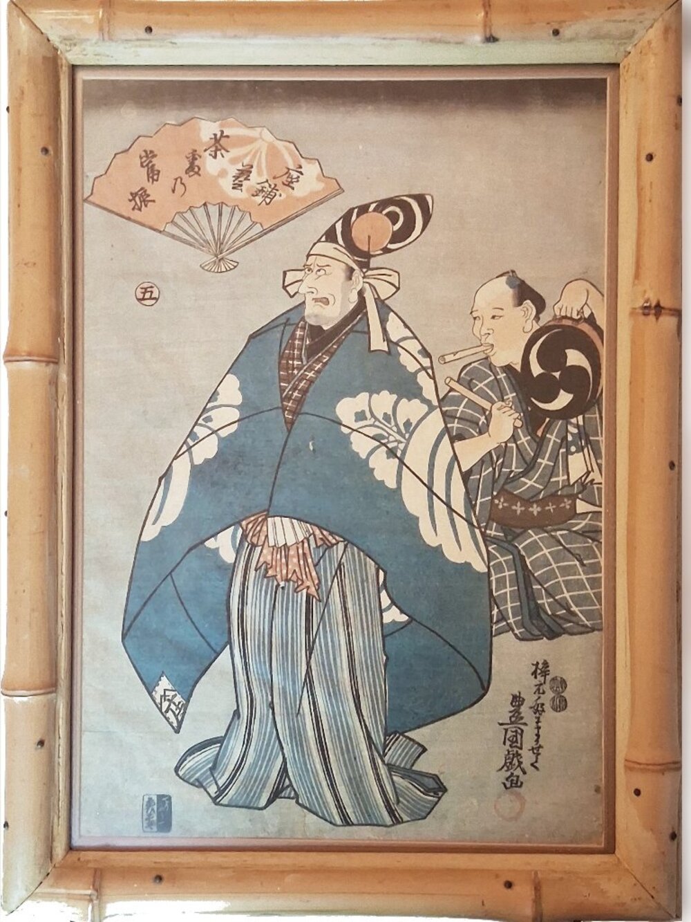 Antique Japanese Wood Block Print by Utagawa Kunisada (1786–1865)